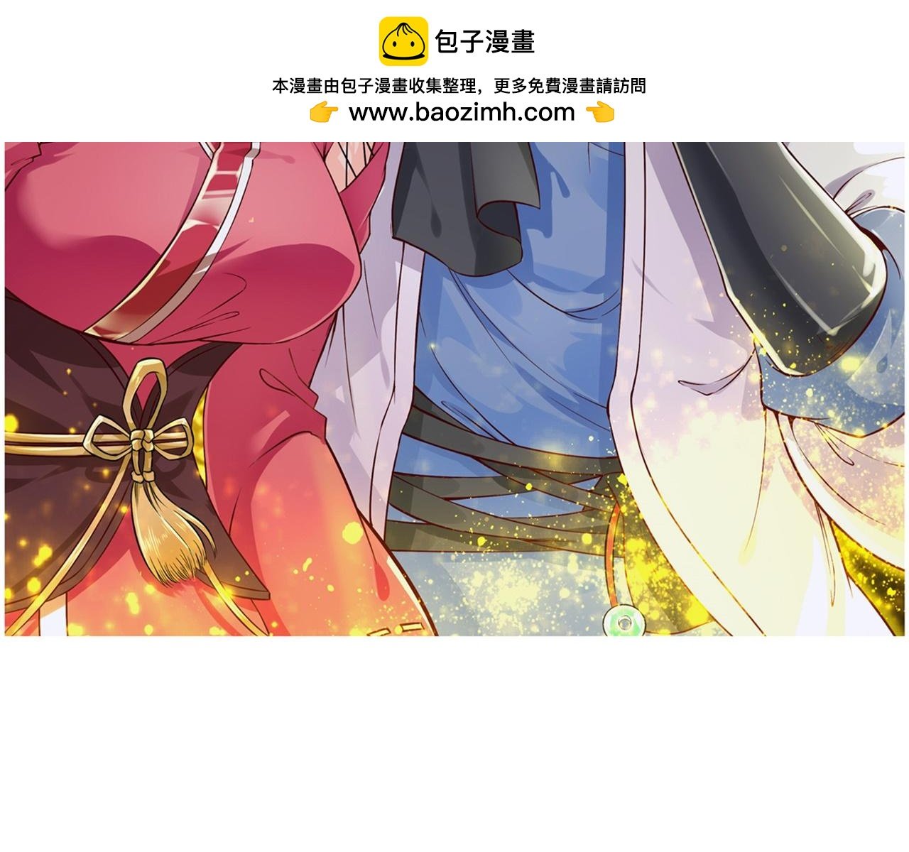第92话 遁王
