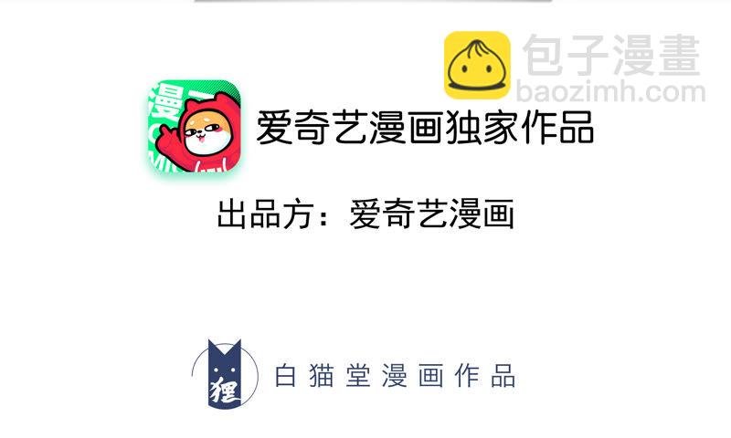 第110话 地球博物馆 一