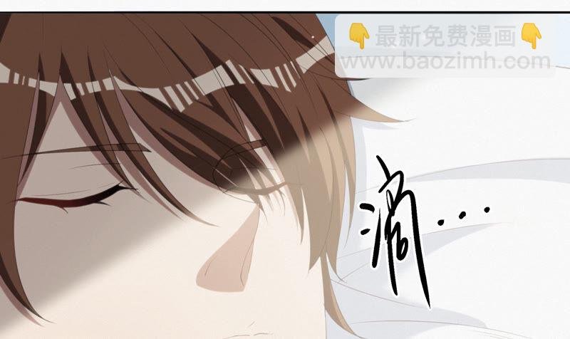 第110话 地球博物馆 一
