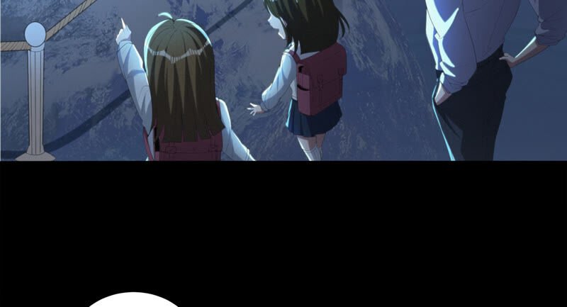 第110话 地球博物馆 一