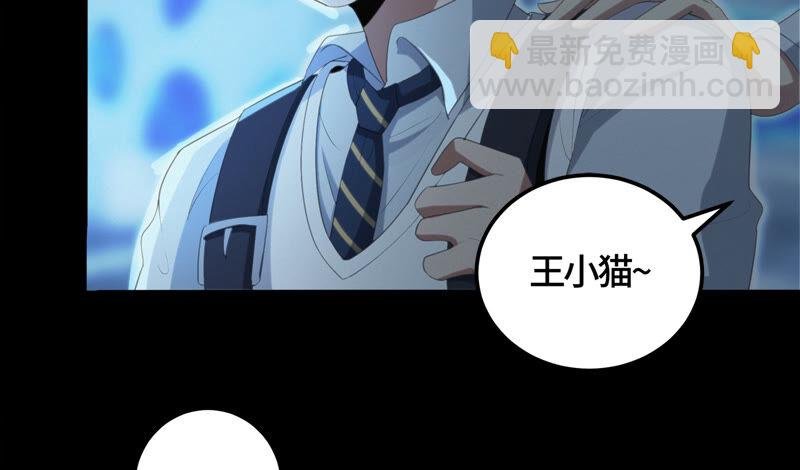 第110话 地球博物馆 一