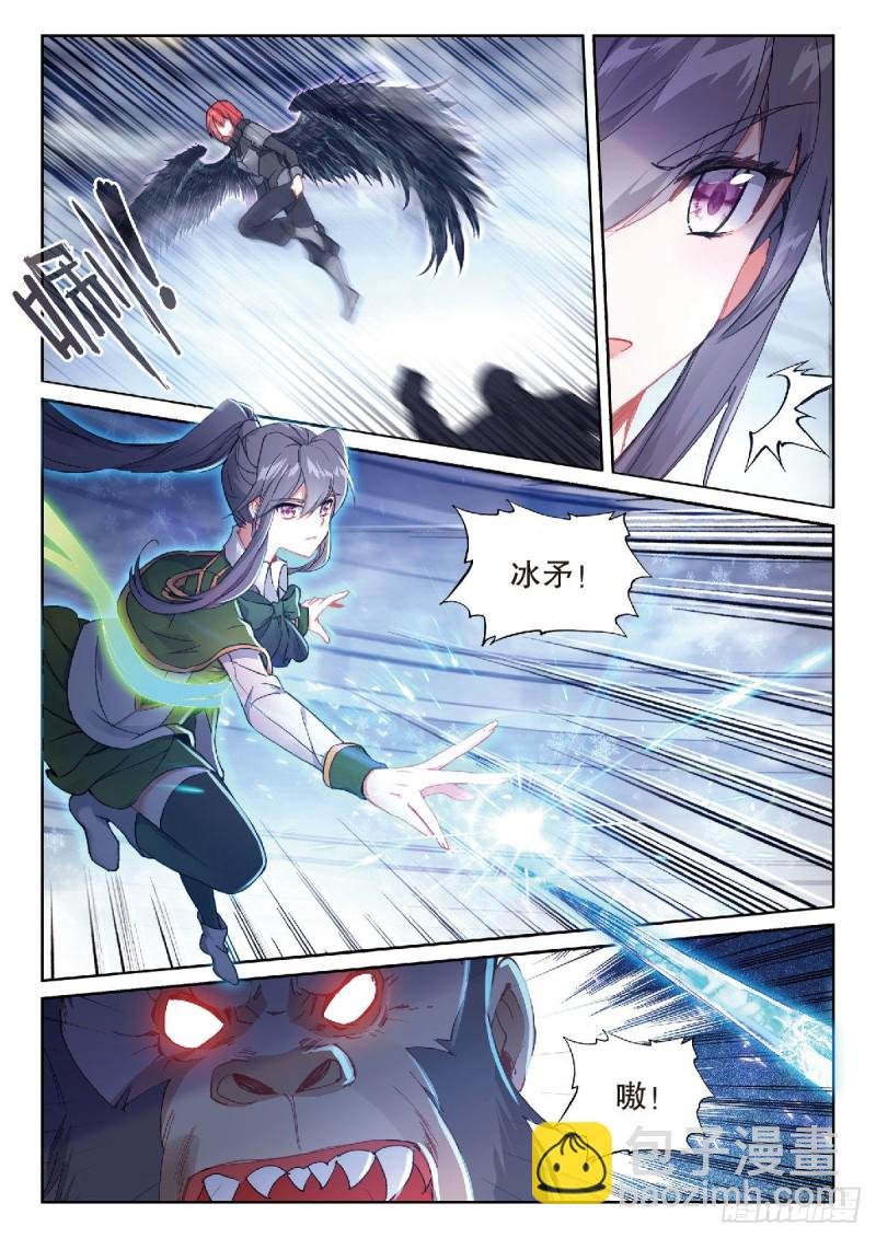 221 挺身而出