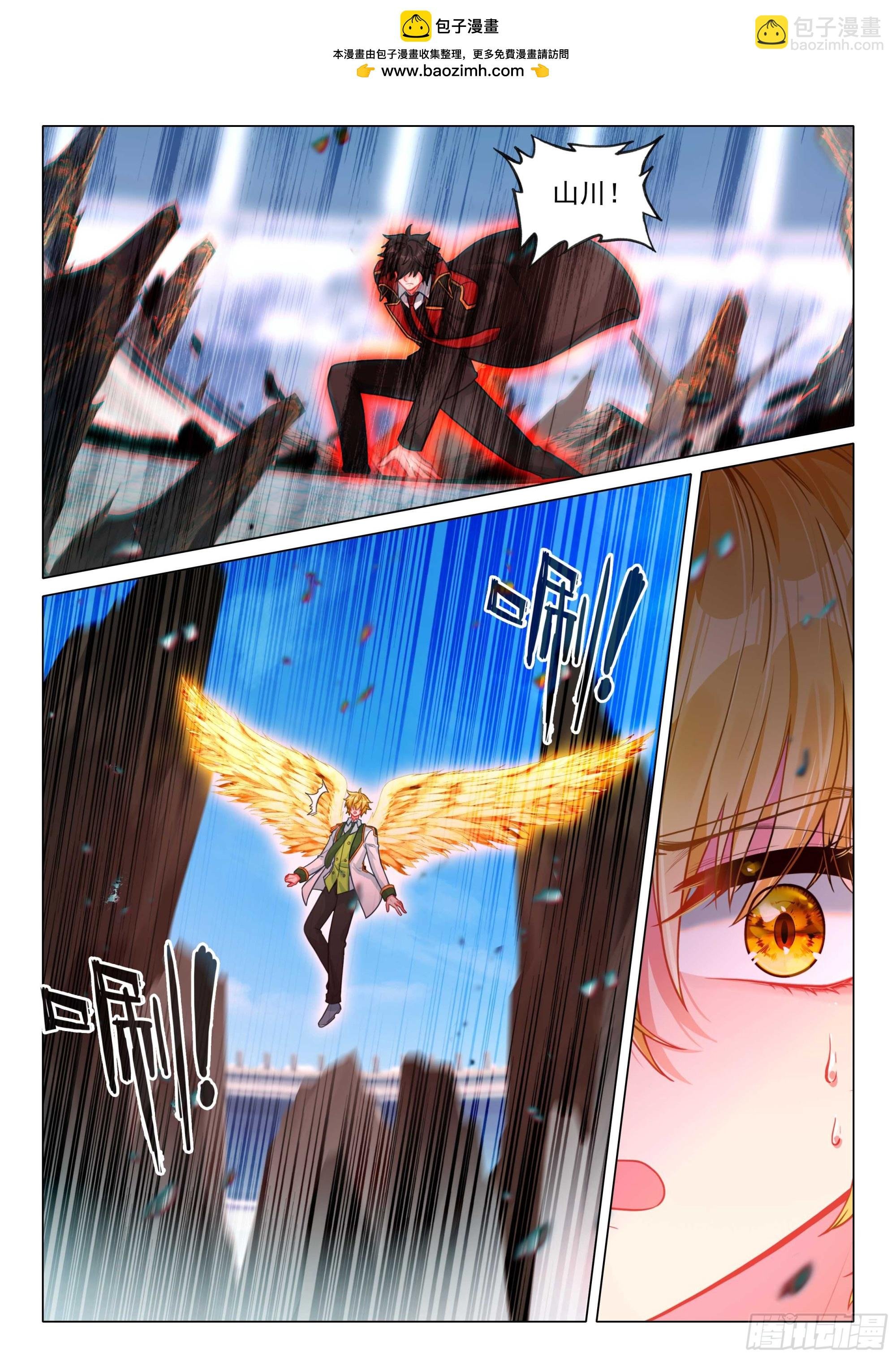 347 考验