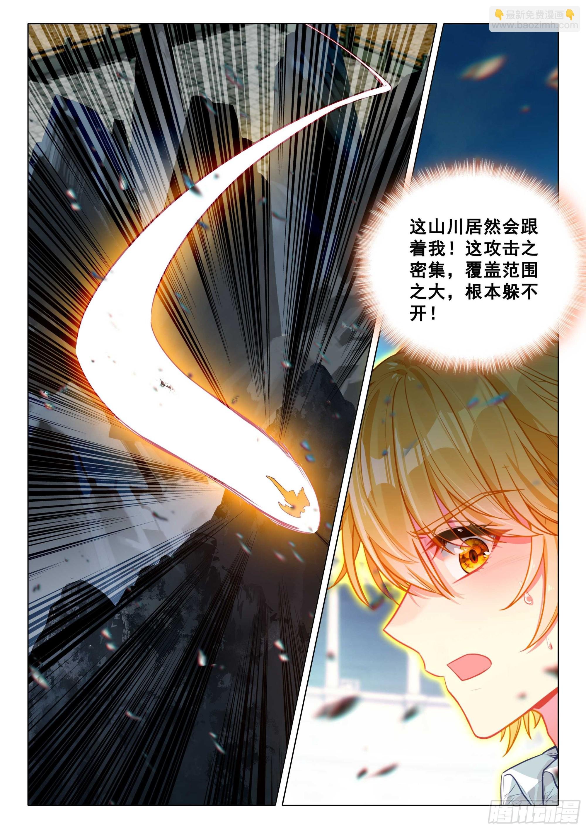 347 考验