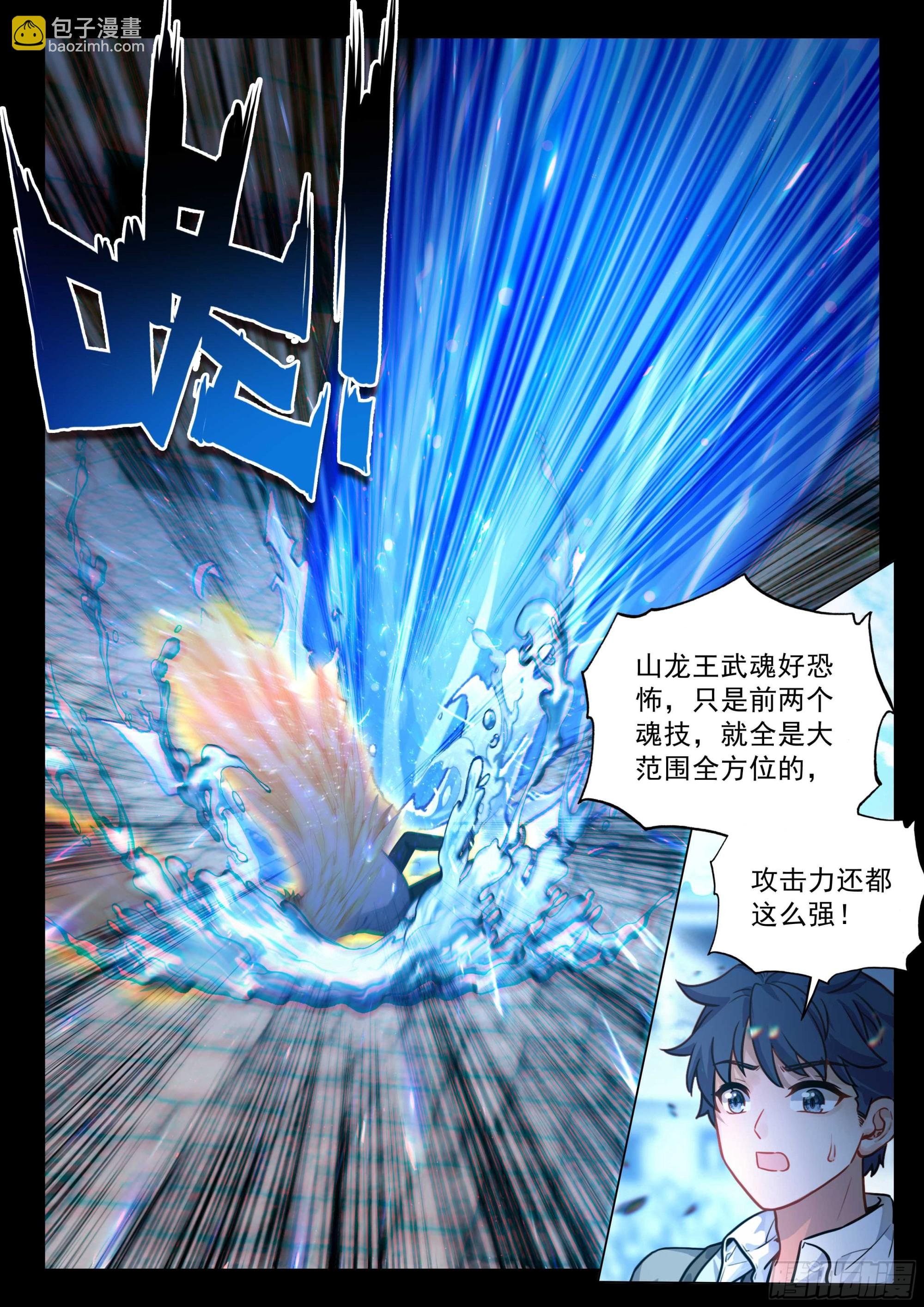 347 考验