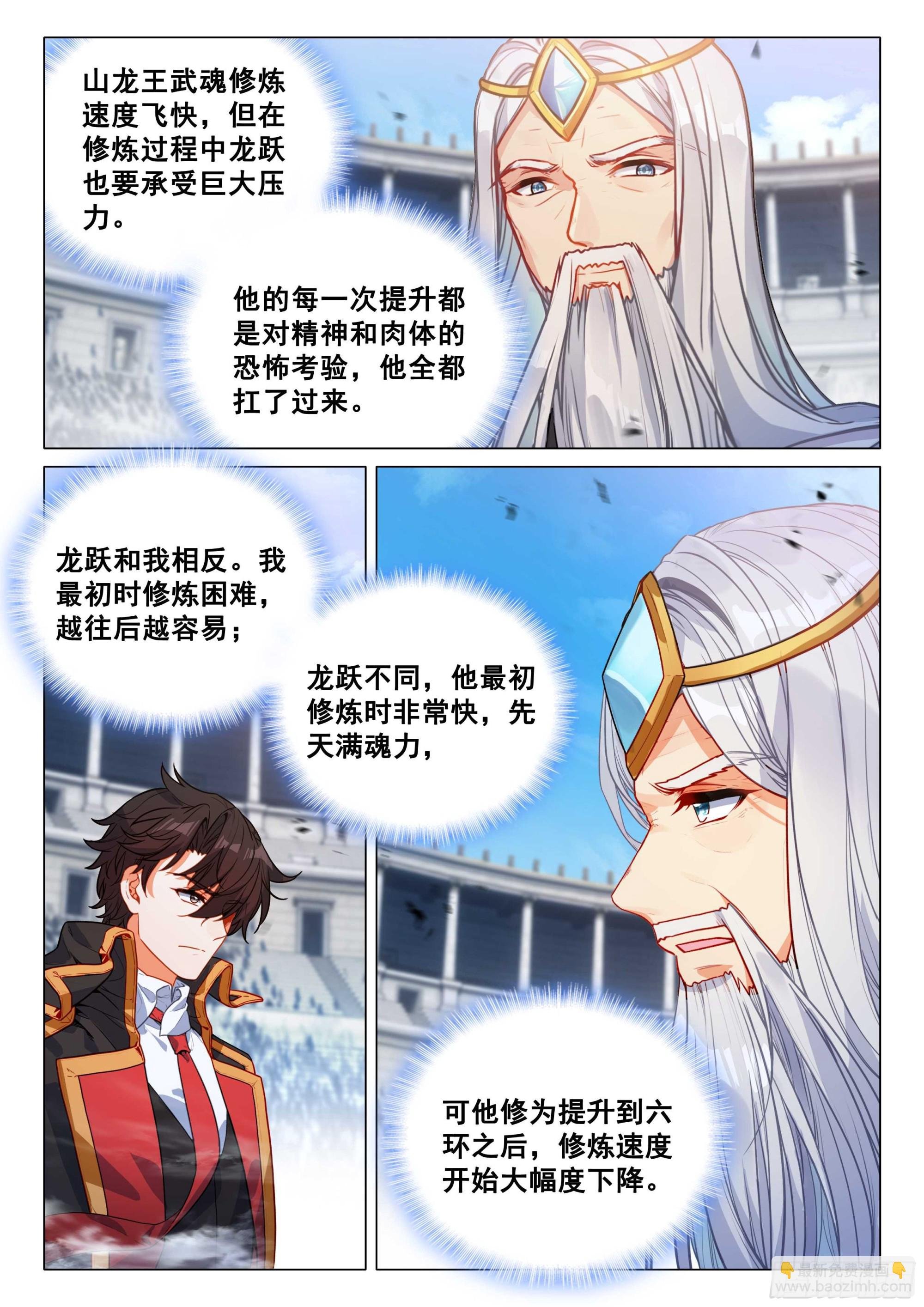 347 考验