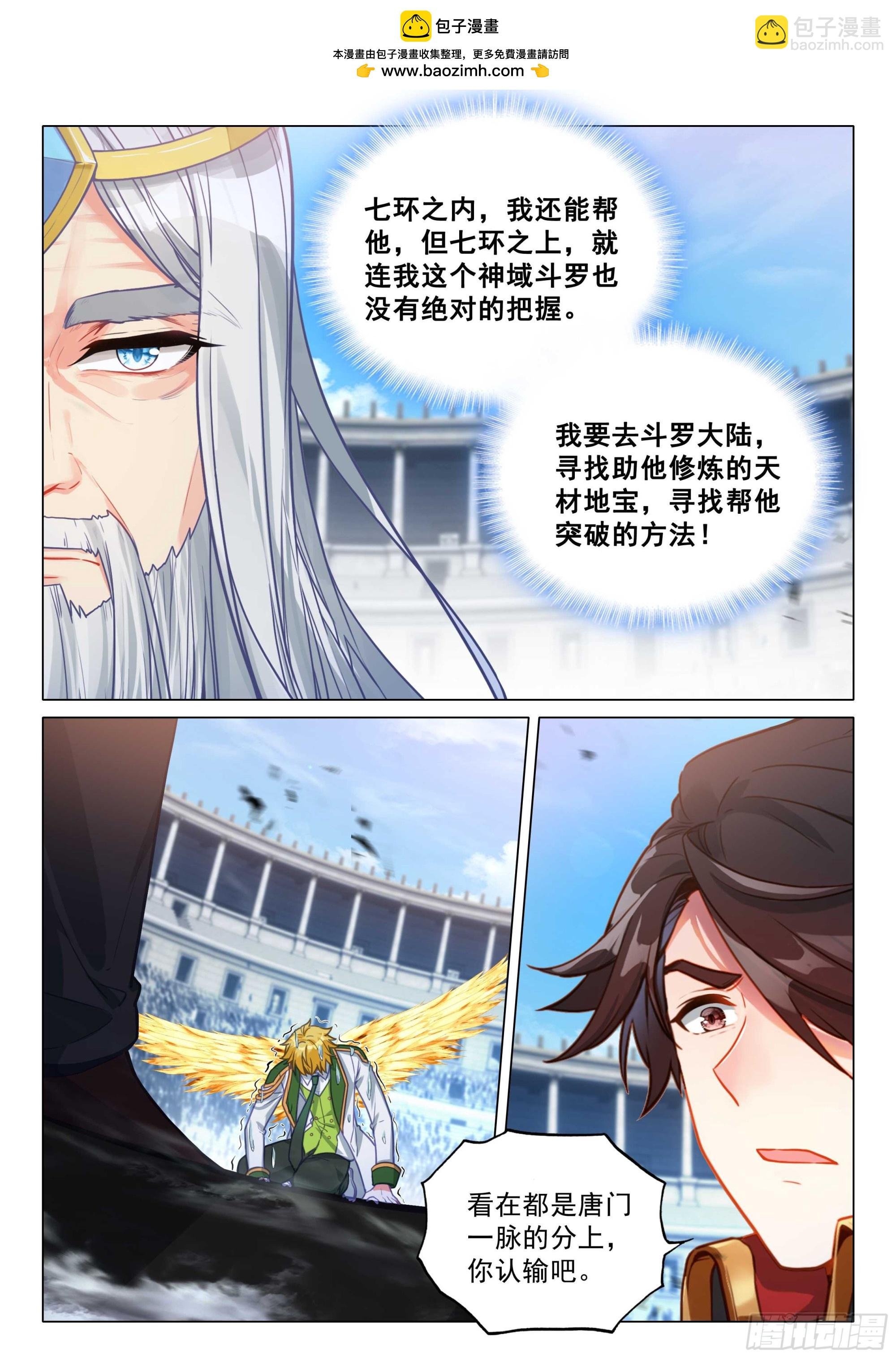 347 考验