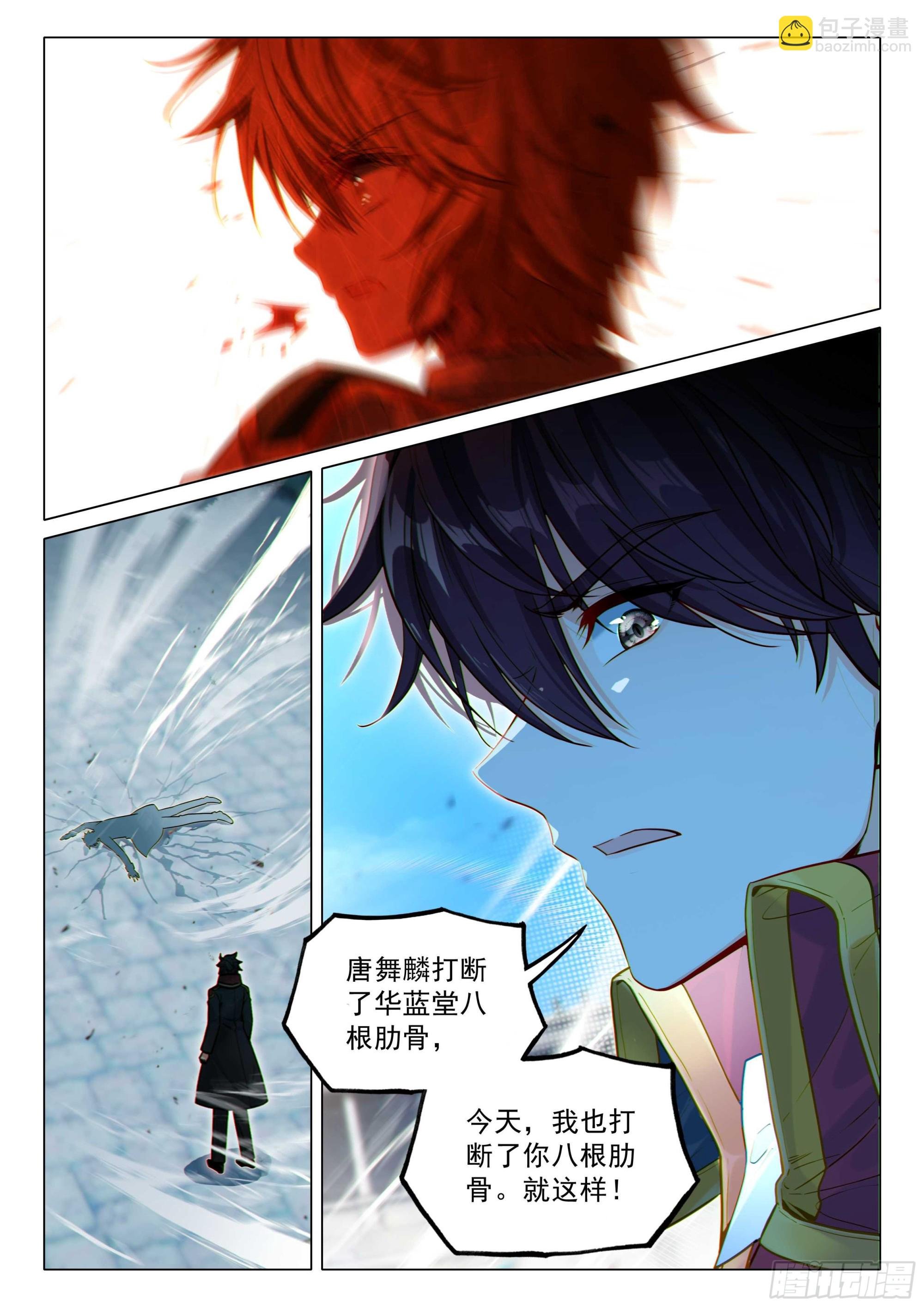 347 考验