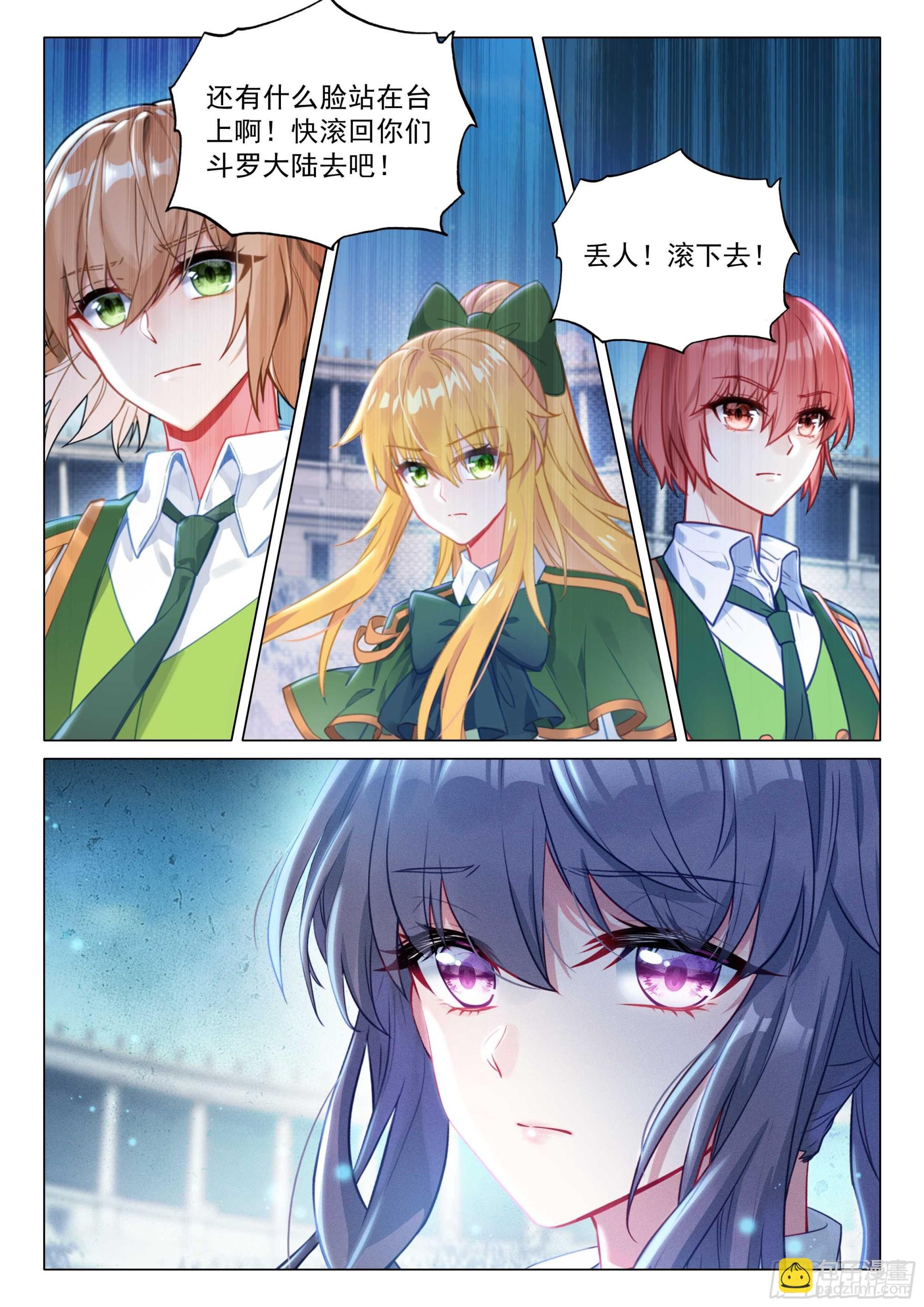 347 考验