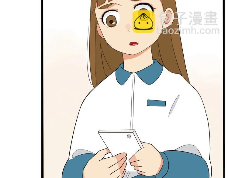 第159话 借毛巾