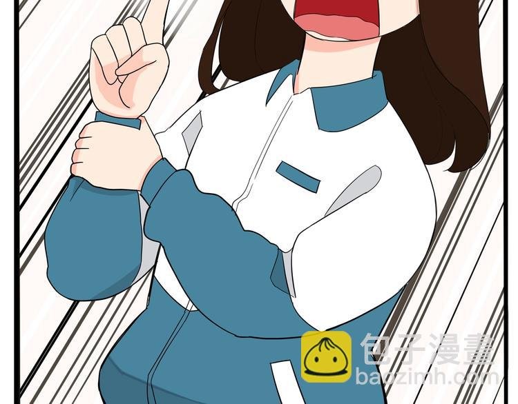 第159话 借毛巾