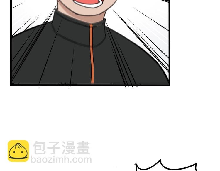 第186话 沙雕姐妹要下播？