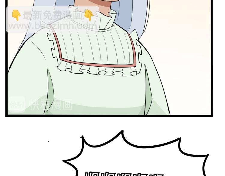 第211话 偶像选拔篇21