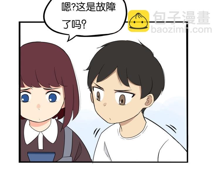 第211话 偶像选拔篇21