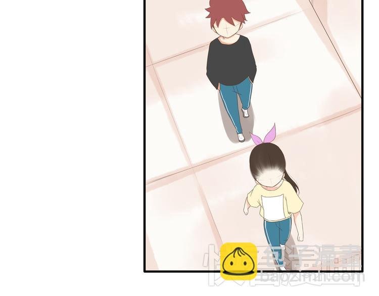第45话 喜欢她就扯她辫子