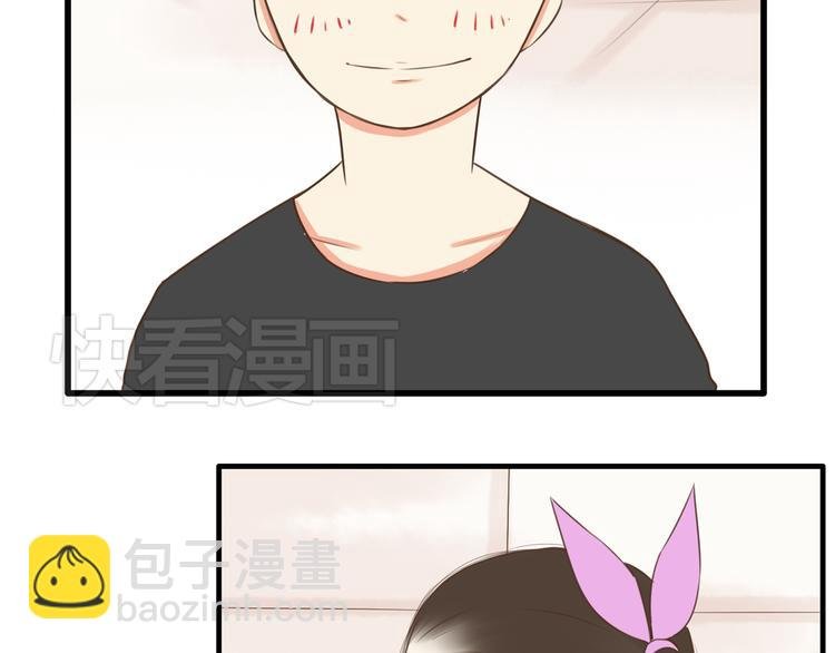 第45话 喜欢她就扯她辫子
