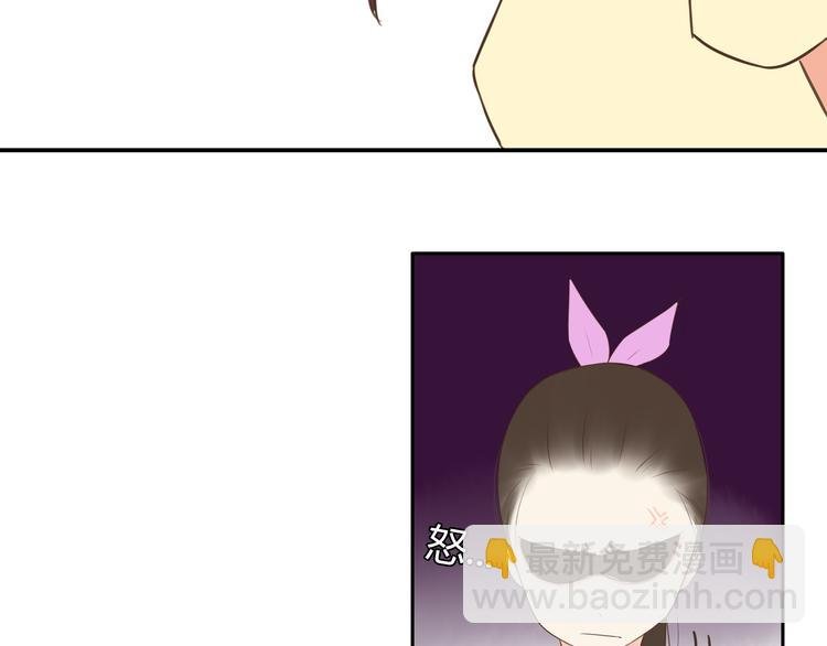 第45话 喜欢她就扯她辫子