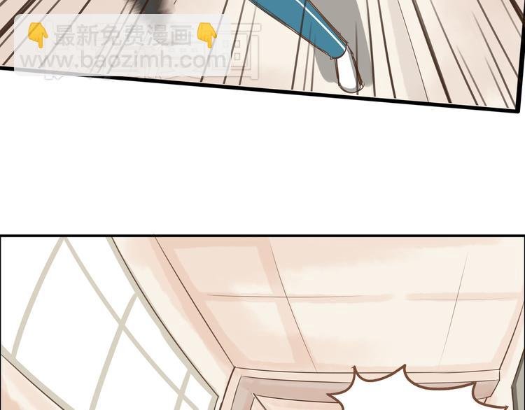 第45话 喜欢她就扯她辫子