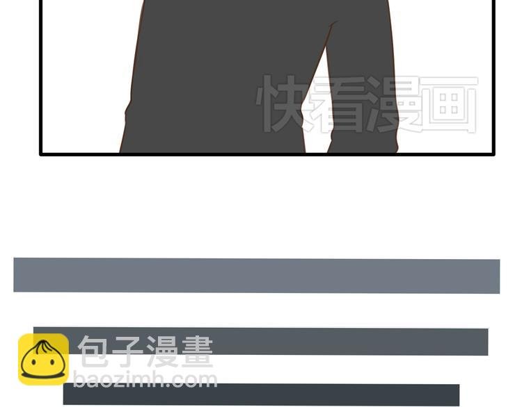 第45话 喜欢她就扯她辫子