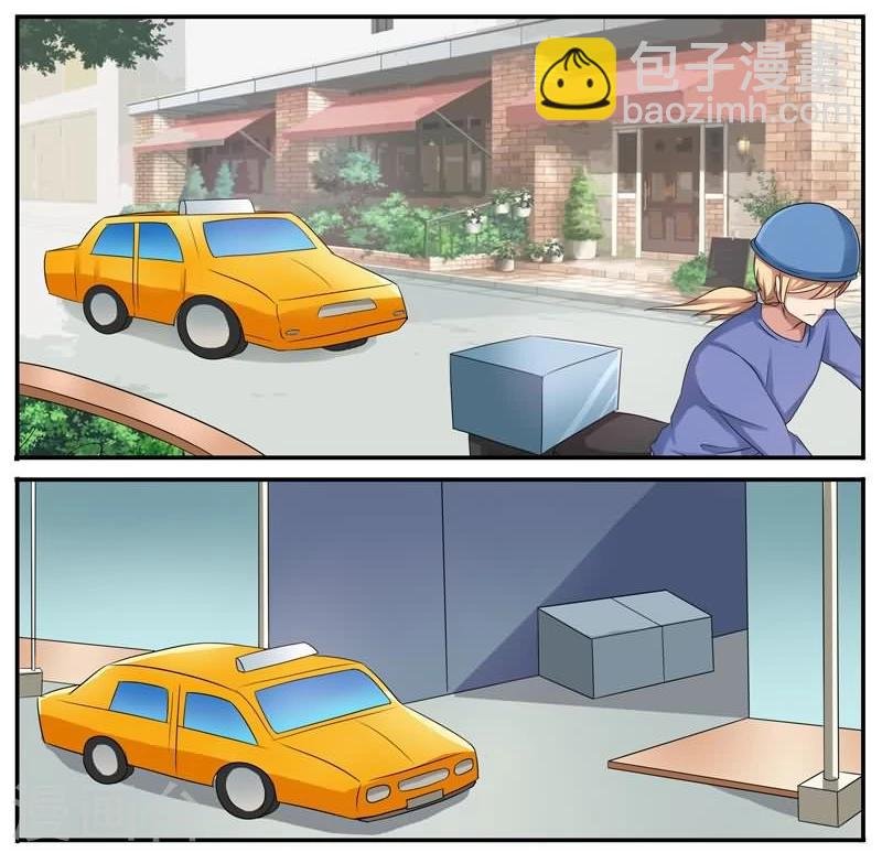 第11话 追凶