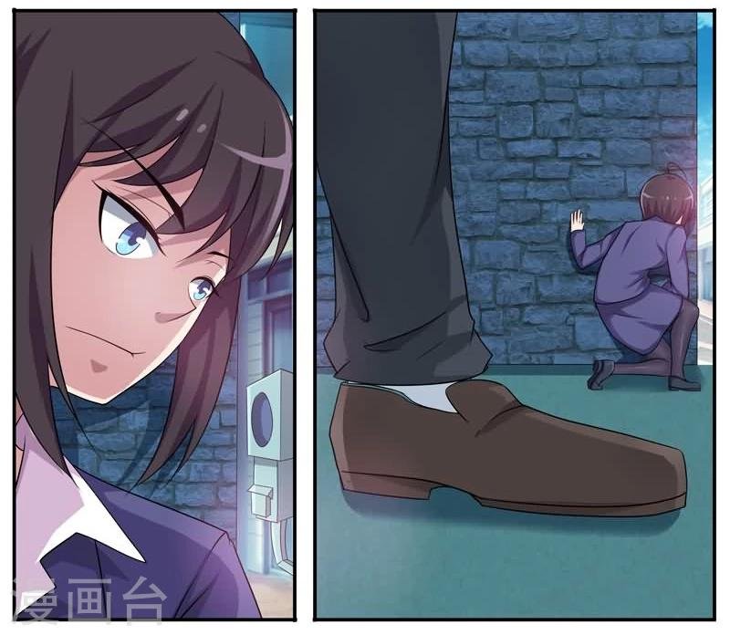 第11话 追凶