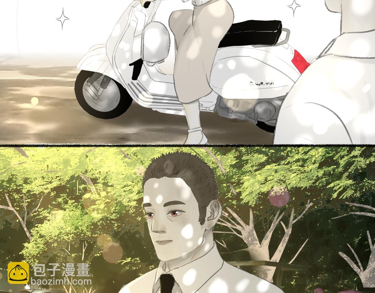 完结篇