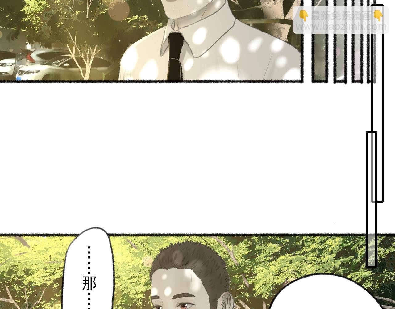 完结篇