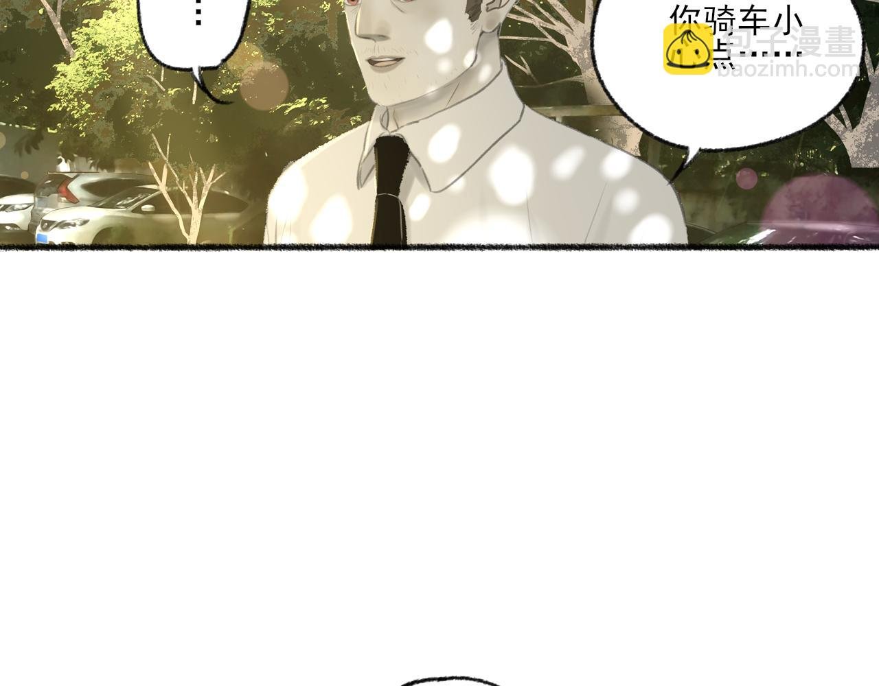完结篇