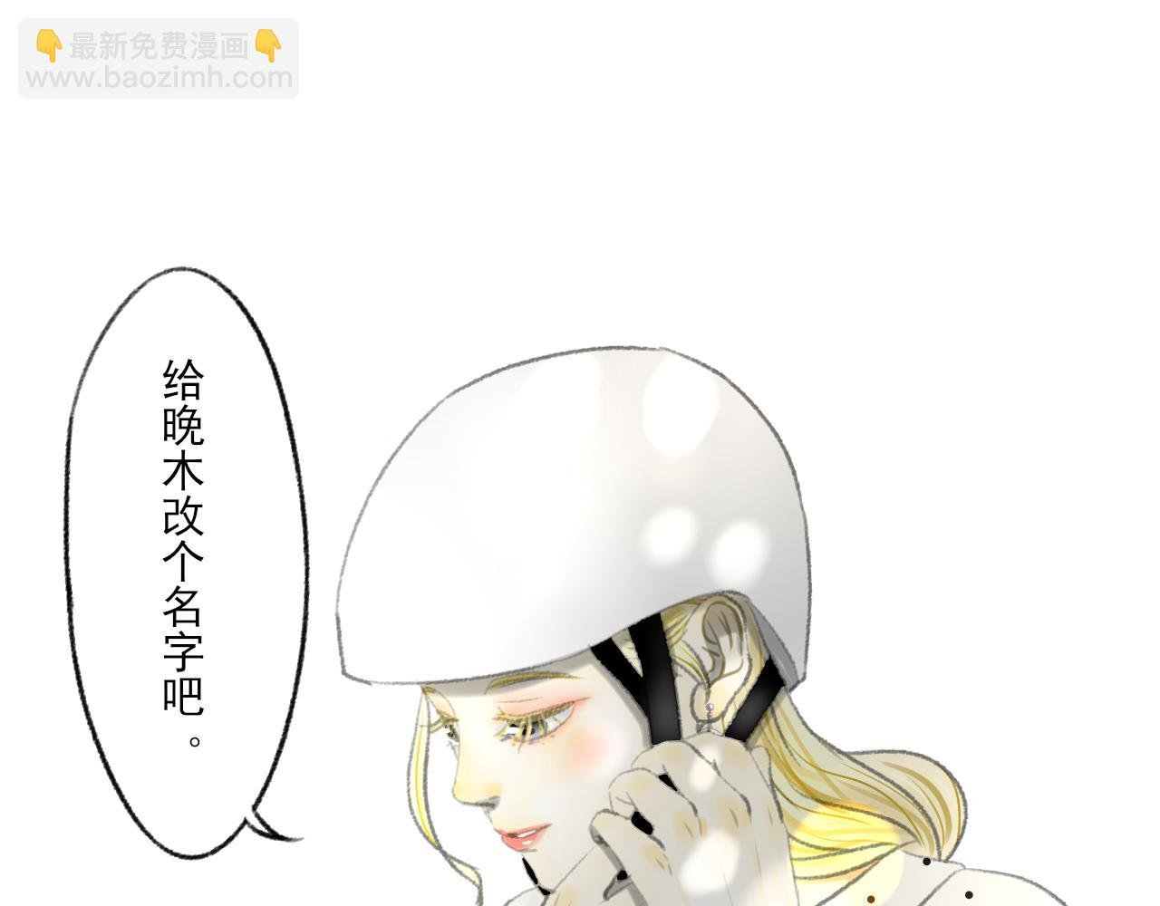 完结篇