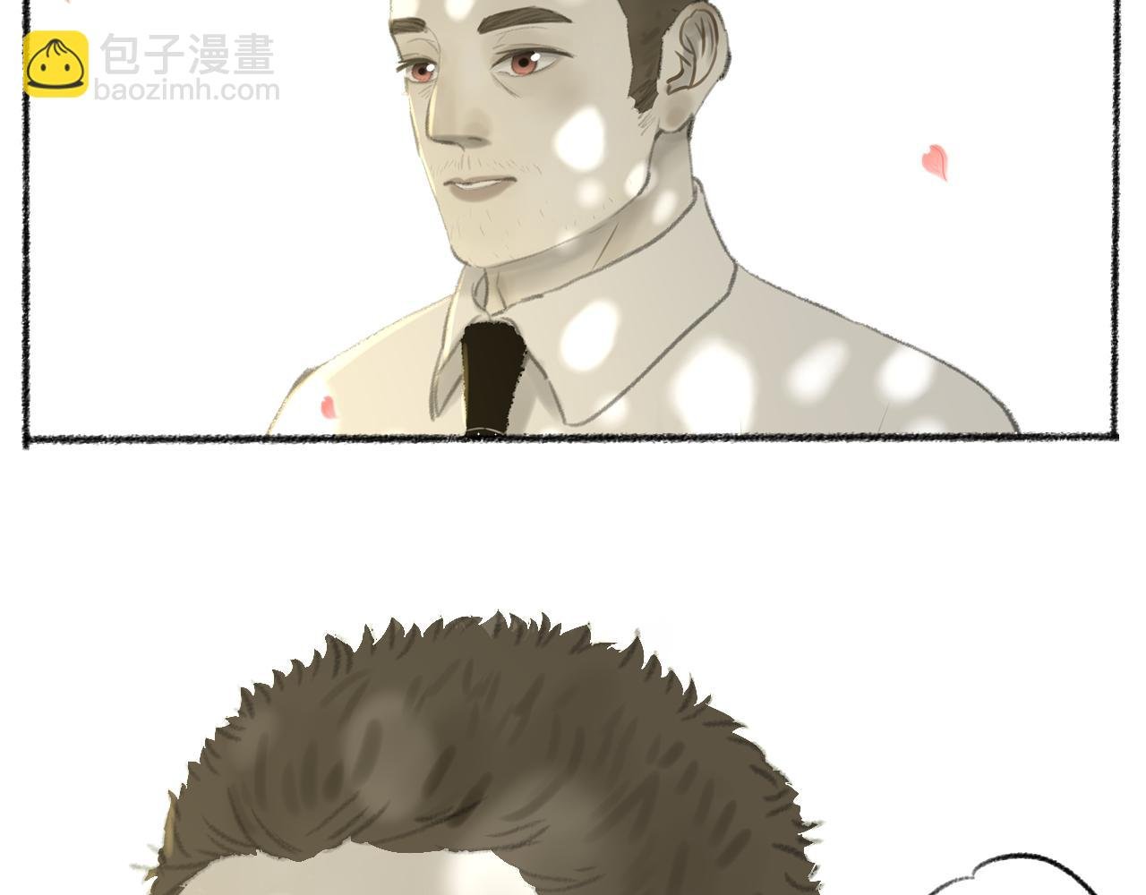 完结篇