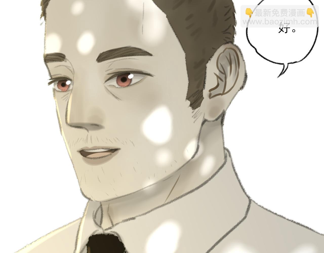 完结篇
