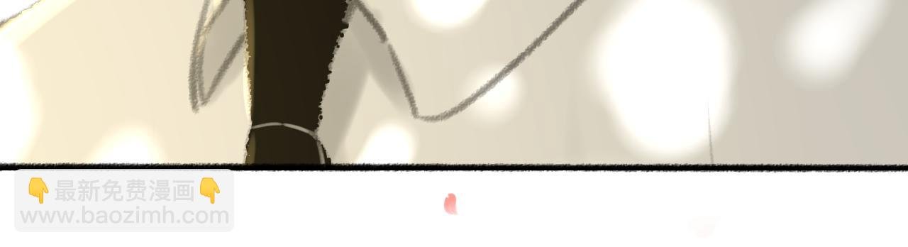 完结篇