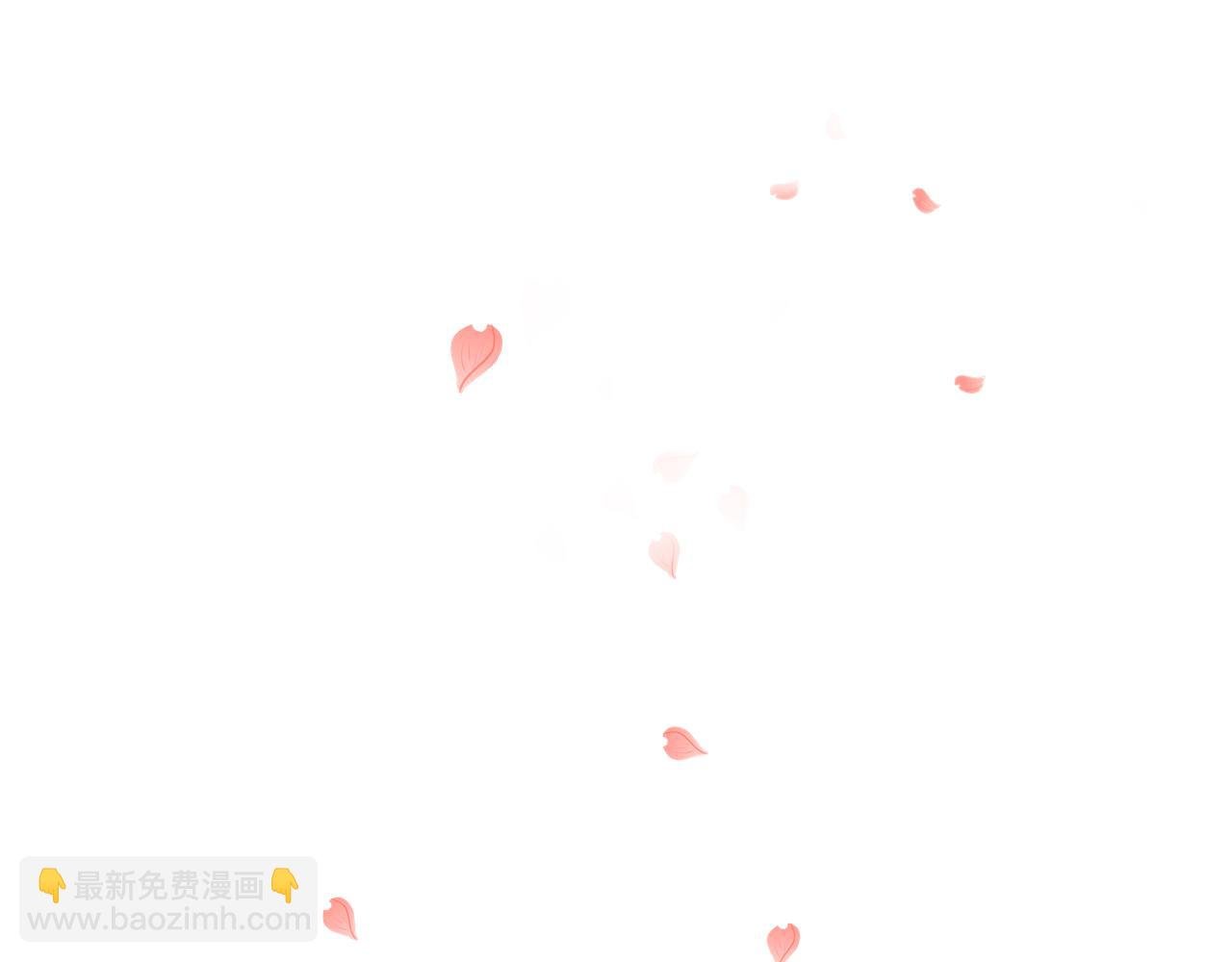 完结篇