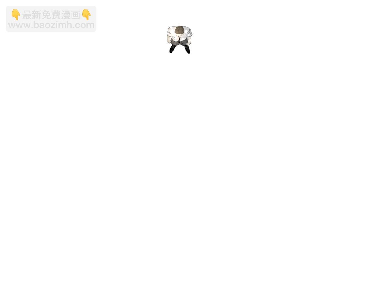 完结篇