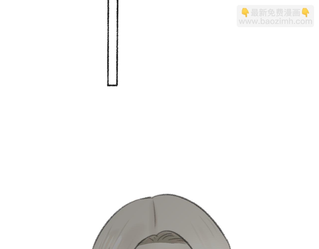 完结篇