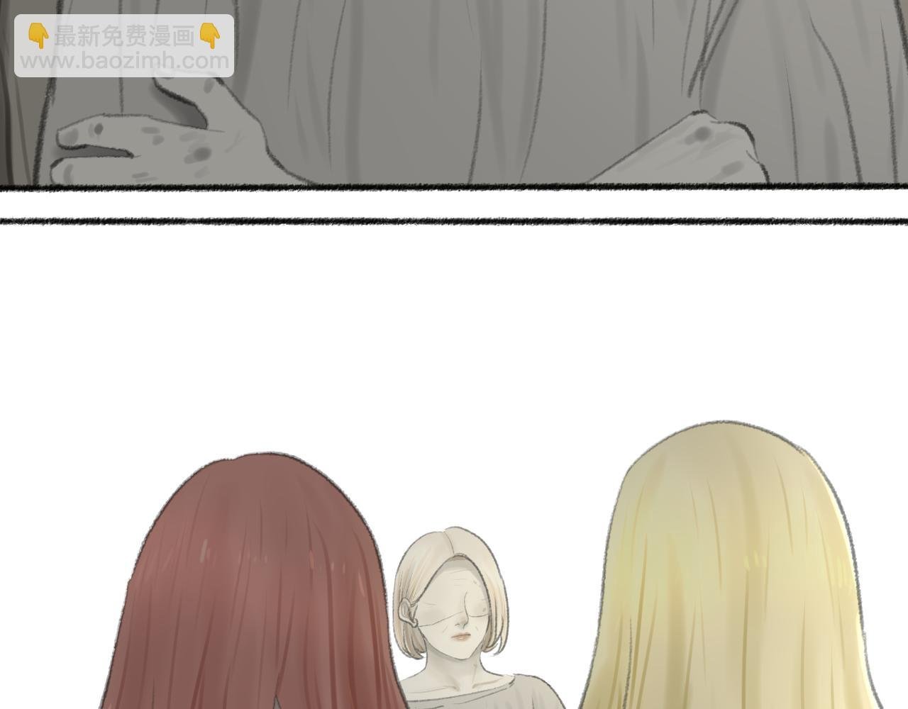 完结篇