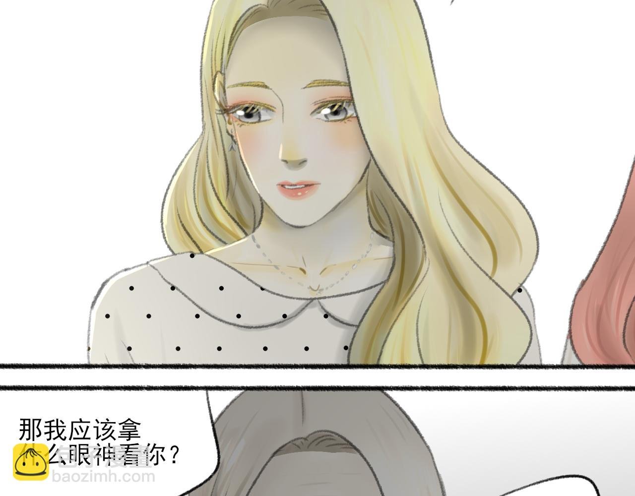 完结篇