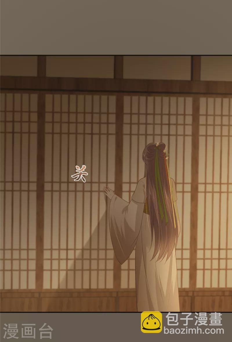 第196话 何人竟敢动我父王？
