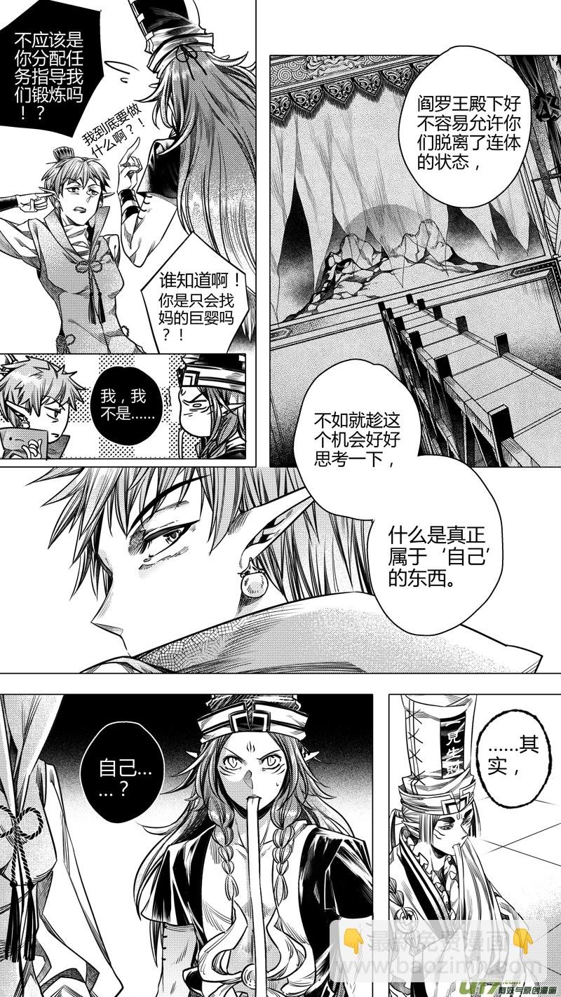 210.失踪 壹