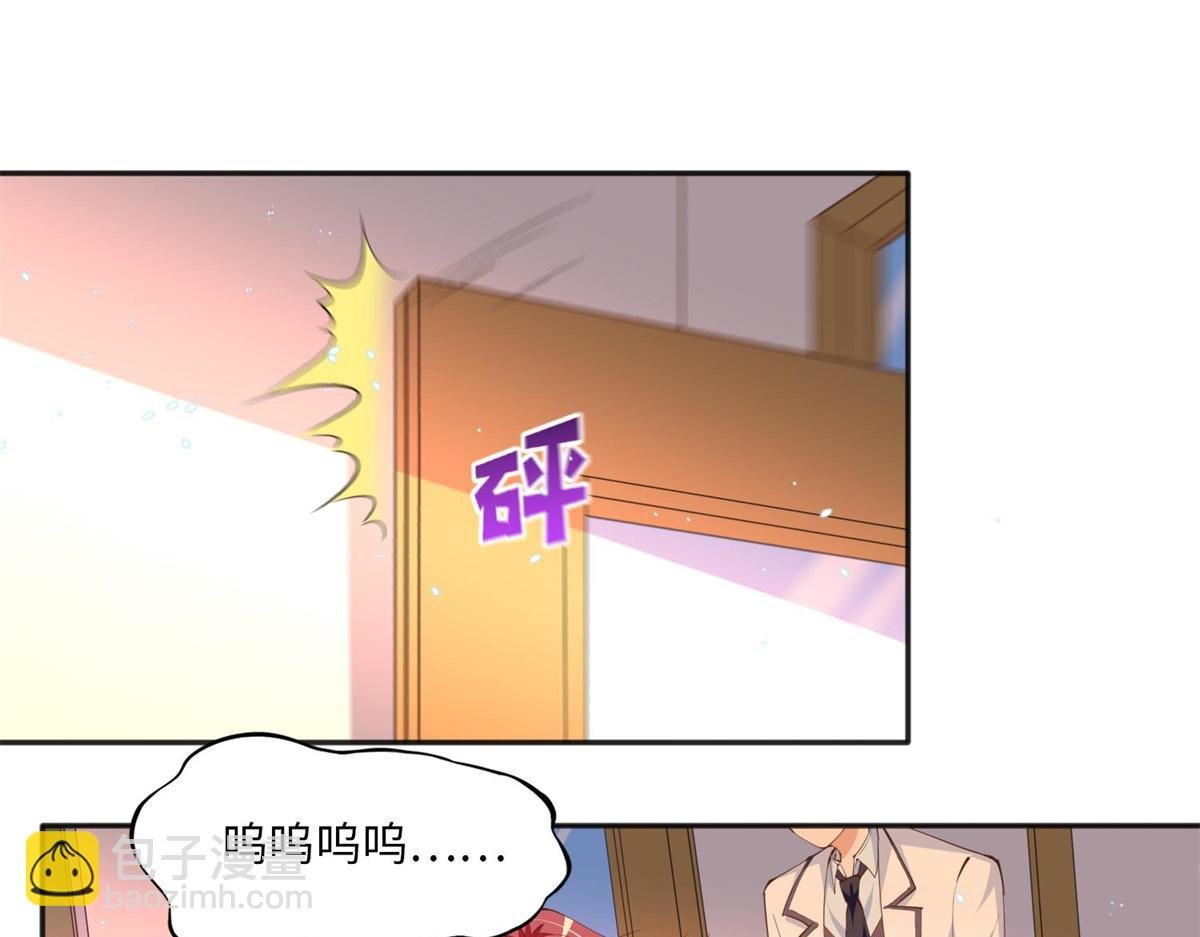 012 战书