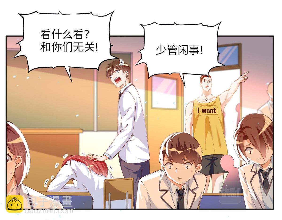 012 战书