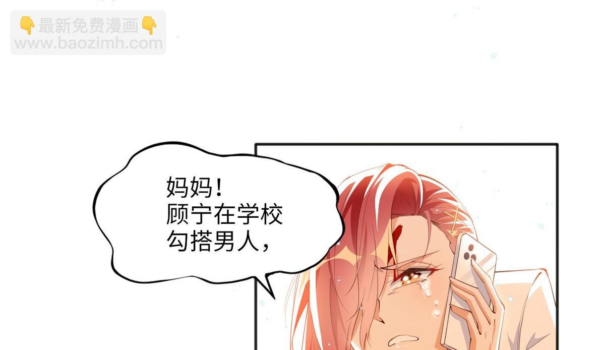 012 战书