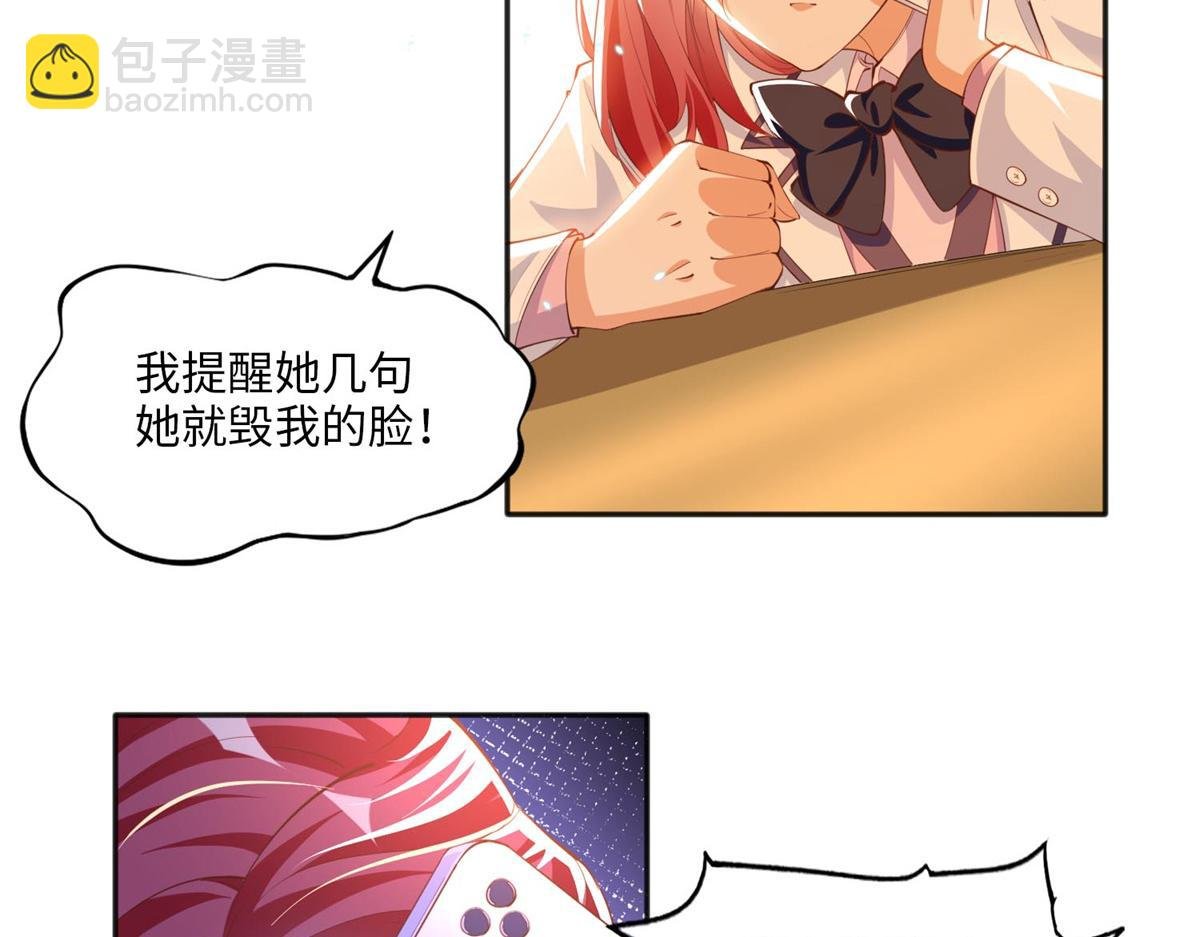 012 战书