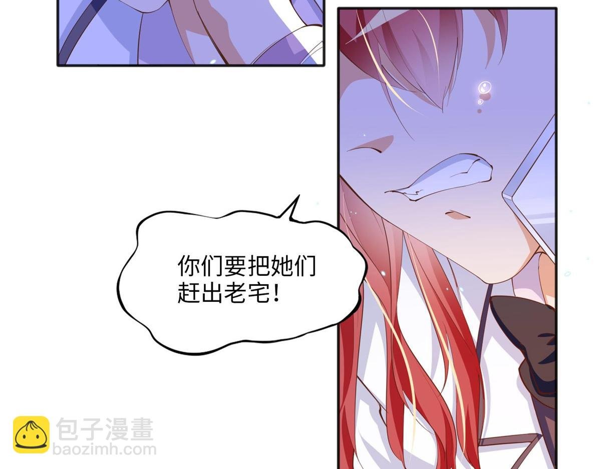 012 战书