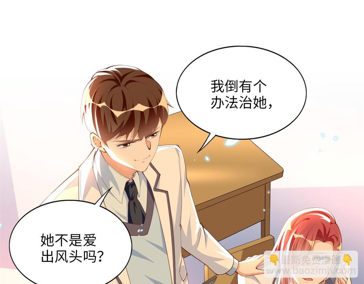 012 战书