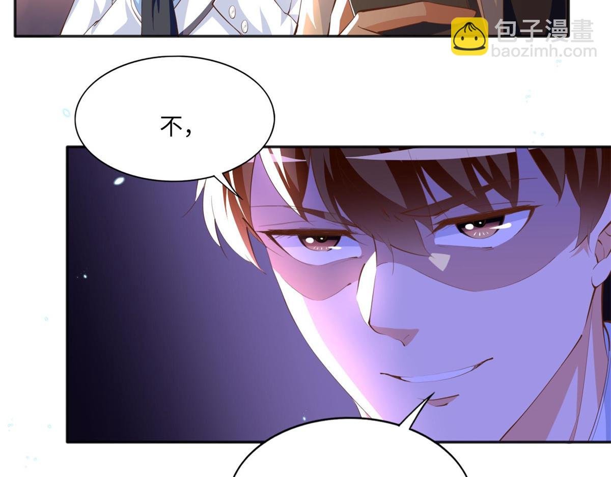 012 战书