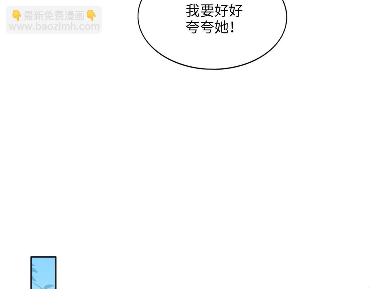 012 战书