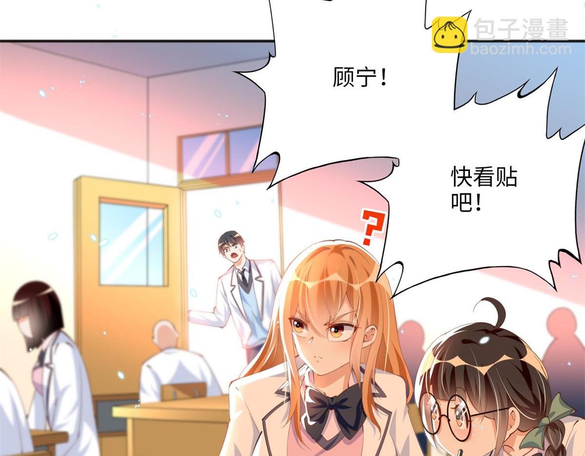 012 战书