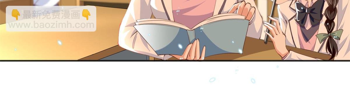 012 战书