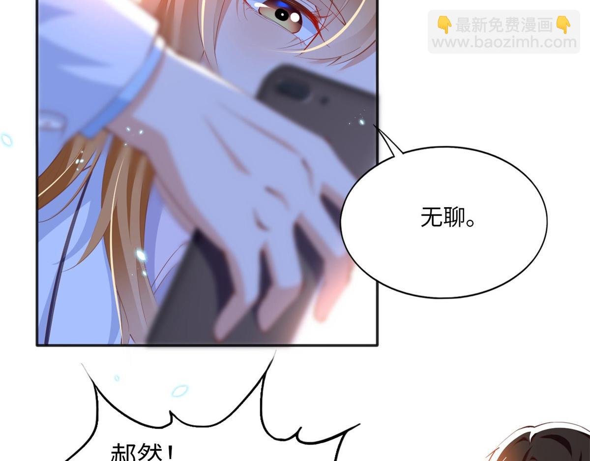 012 战书